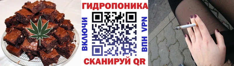 Canna-Cookies марихуана  купить наркоту  Новозыбков 