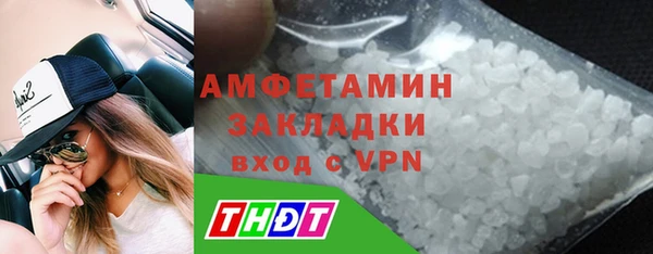 PSILOCYBIN Бородино