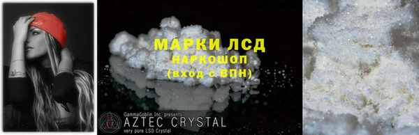метадон Бугульма