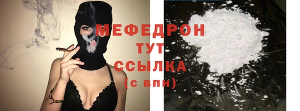 PSILOCYBIN Бородино
