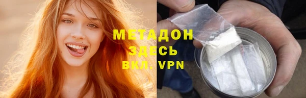 скорость Бронницы