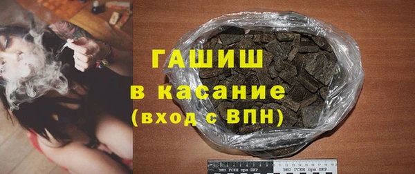 метадон Бугульма