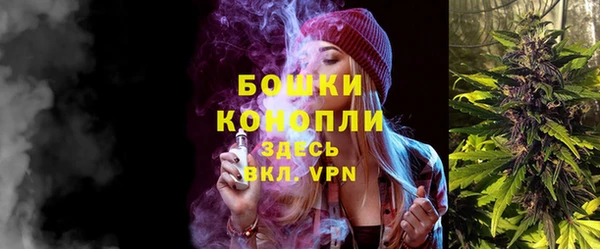 метадон Бугульма
