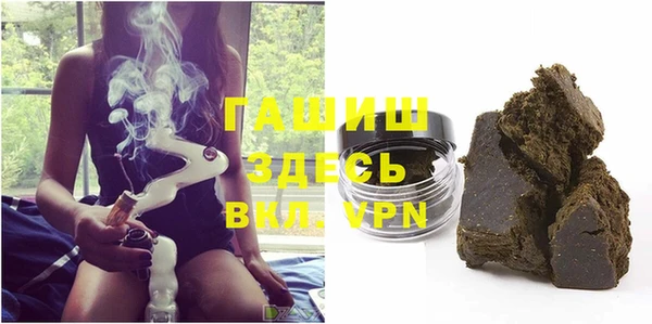 PSILOCYBIN Бородино
