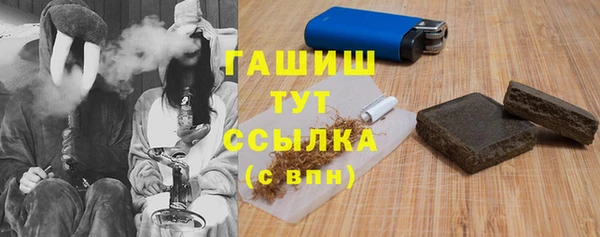 метадон Бугульма