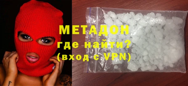 PSILOCYBIN Бородино